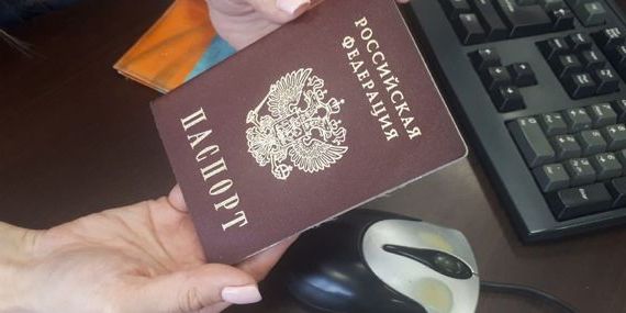 прописка в Химках